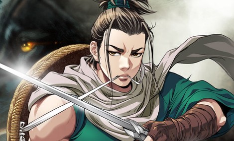 이리초파랑 [스크롤] 커버 이미지