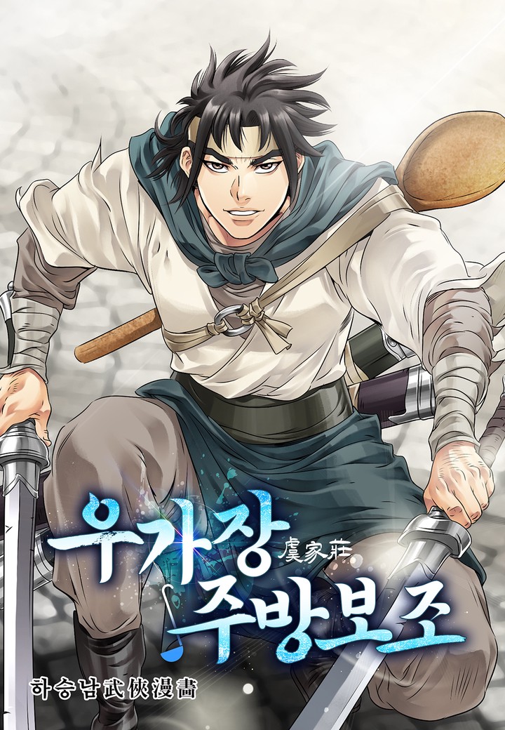커버 이미지
