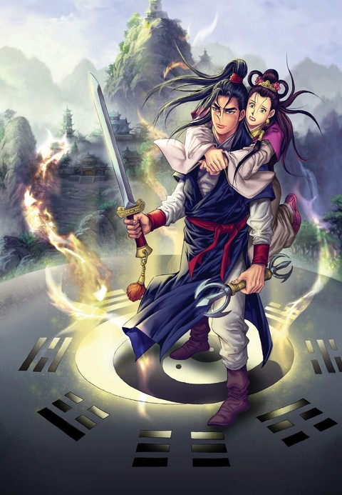 이벤트 작품 커버