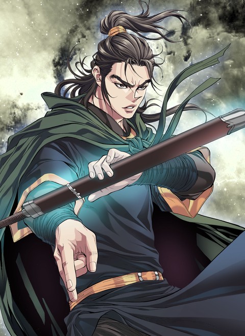 이벤트 작품 커버