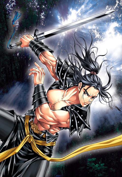 이벤트 작품 커버