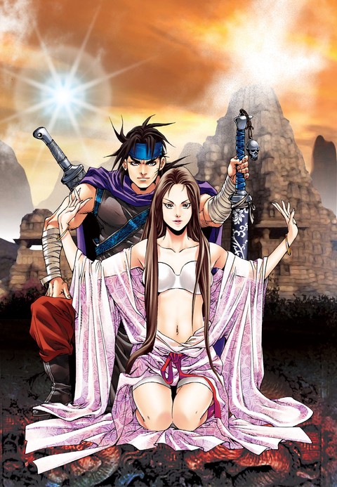 이벤트 작품 커버