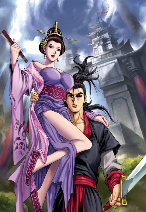 이벤트 작품 커버