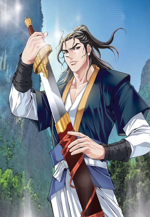 이벤트 작품 커버