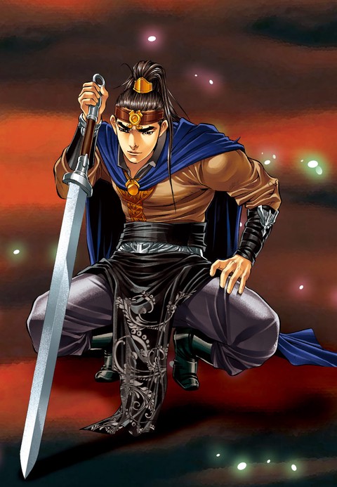 야설록 무한재독(再讀) 패키지 커버 이미지