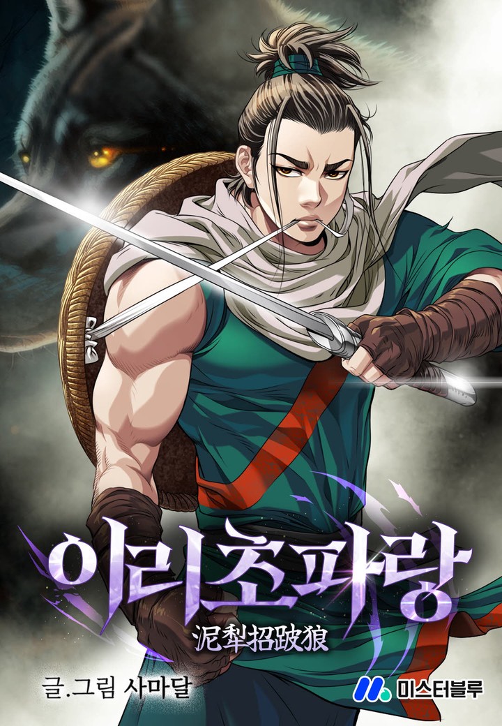 커버 이미지