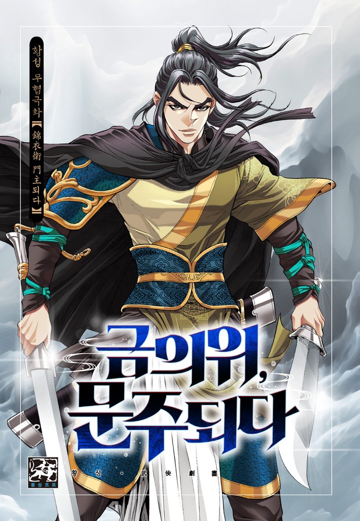 커버 이미지